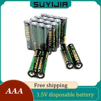 Батарейки типа ААА Одноразовые щелочные батарейки типа ААА, подходящие для светодиодного фонарика, электрических игрушек, беспроводной мыши, клавиатуры, камеры, бритвы