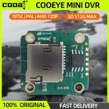 Мини-видеорегистратор COOAI COOEYE BAYCK 5V-30V С Поддержкой 512G MAX Micro SD PAL/NTSC/AHD720P (25/30/60 кадров в секунду) видеомодуль Камеры Для FPV радиоуправляемого Дрона