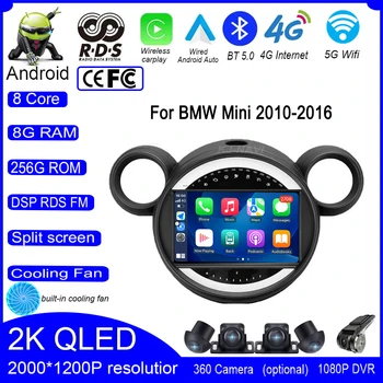 9-дюймовый Android 13 для BMW Mini 2010 2011 2012 - 2016 4G + WIFI DSP IPS автомобильный радиоприемник, мультимедийный плеер Carplay, GPS-навигация
