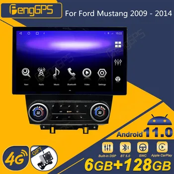 Для Ford Mustang 2009-2014 Android Автомобильный Радиоприемник 2Din Стерео Приемник Авторадио Мультимедийный Плеер GPS Navi Экран Головного Устройства