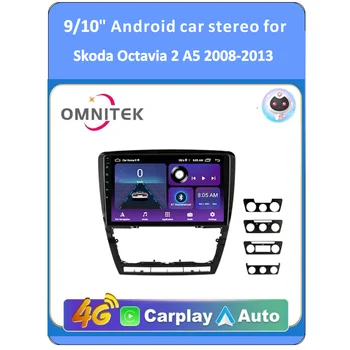 Omnitek для Skoda Octavia 2 A5 2008-2013 Автомагнитола Android 2 Din Мультимедийный плеер Навигация GPS Стерео БЕЗ DVD