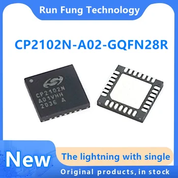 5 шт. Новый CP2102N-A02-GQFN28R CP2102 CP2102N CP2102N-A CP2102N-A02 CP2102N-A02-GQFN28 IC USB-UART МОСТ QFN-28 в наличии