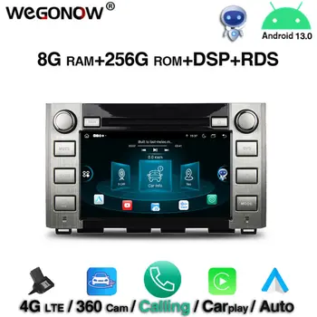 360 Carplay Android 13,0 8 ГБ ОЗУ 256 ГБ 8 ядер Автомобильный DVD-плеер GPS RDS Радио wifi Bluetooth5.0 для Toyota Sequoia Tundra 2014-2016