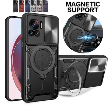 Для Motorola Edge 30 Ultra 5G Case Слайд-Объектив Камеры Магнитный Автомобильный Кольцевой Держатель Защитный Чехол Для Moto Edge30 Ultra 5G XT-2201Cover