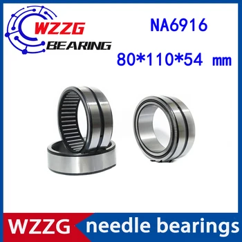 WZZG NA6916 (1 шт.) игольчатые роликовые подшипники высококачественный подшипник с внутренним кольцом размер 80*110*54 мм
