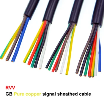 Силовой сигнальный 10-жильный кабель управления в оболочке, RVV 10*0,2 мм2 (100 метров в рулоне)