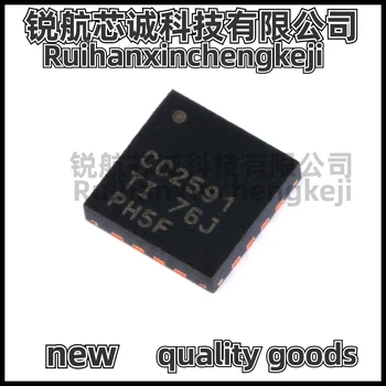 Оригинальный аутентичный CC2591RGVR QFN-16 RF range extender 2,4 ГГц Беспроводной приемопередатчик с чипом