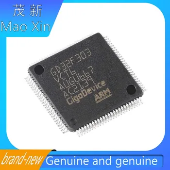 100% абсолютно новый оригинальный GD32F303VCT6 LQFP-100 32-разрядный микроконтроллер MCU с чипом microcontroller