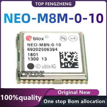 100% Новый оригинальный модуль высокоточного позиционирования NEO-M8M-0-10 бренда UBLOX