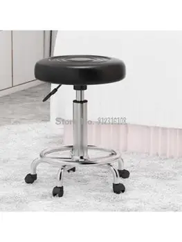 Спинка барного стула, вращающийся барный стул, подъемный стул, простой косметический круглый стул, барный стул, бытовой вращающийся стул, высокий стул