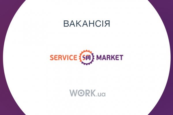 Кракен магазин ссылка
