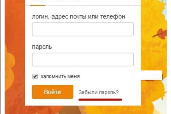 Что такое кракен маркет торкнет