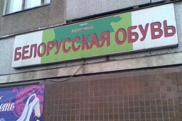 Оригинальные ссылки кракена