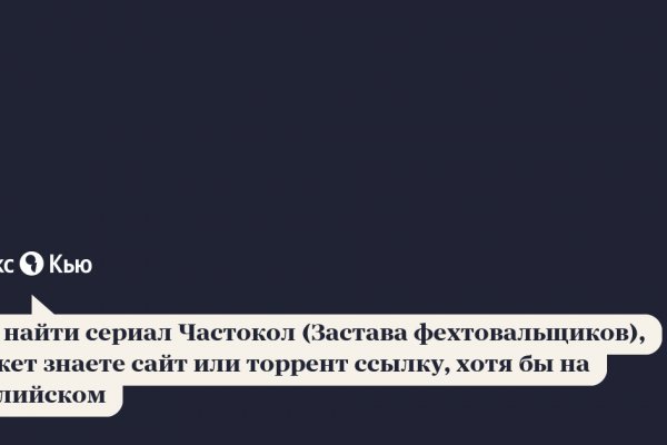 Где купить наркотиков