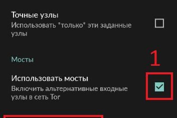 Кракен официальный сайт онион