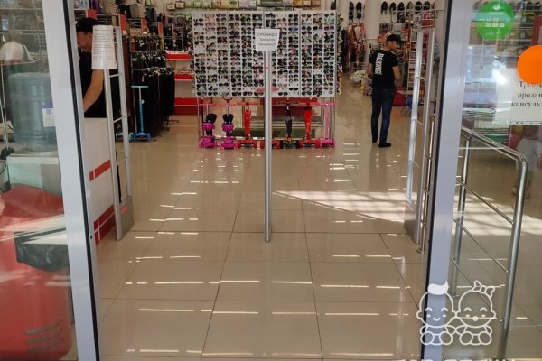Кракен маркетплейс