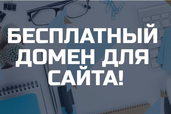 Кракен маркетплейс работает