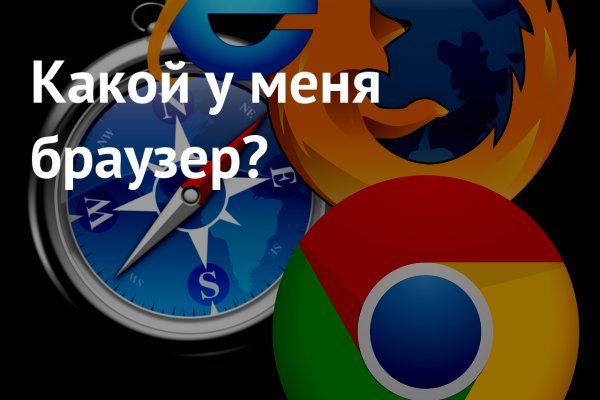 Кракен торговая kr2web in