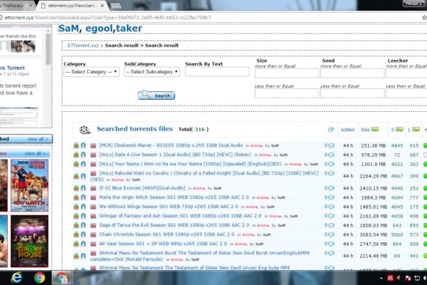 Kraken forum
