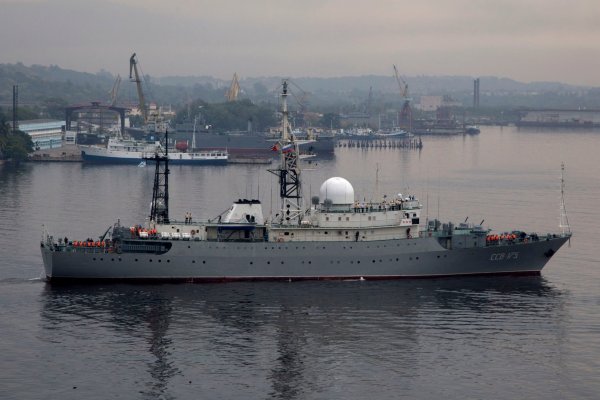 Кракен мп