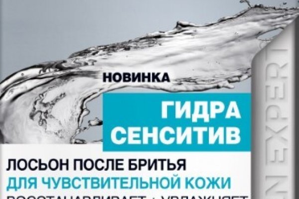 Кракен сайт вход официальный зеркало