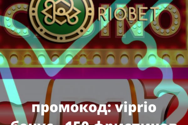 Кракен ссылка onion