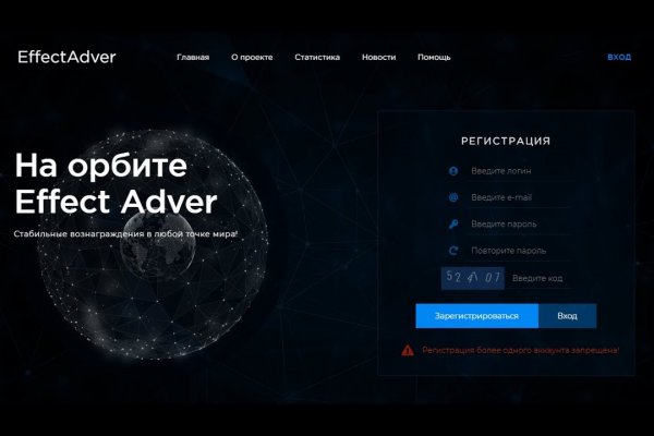 Кракен даркнет krawebes