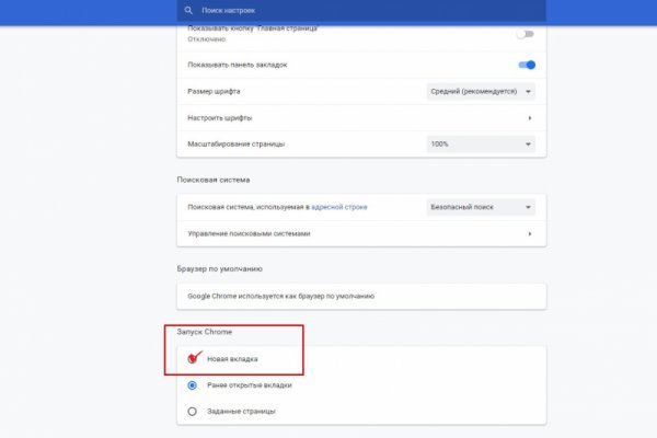 Наркотики заказать