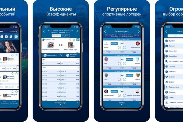Кракен 16 at