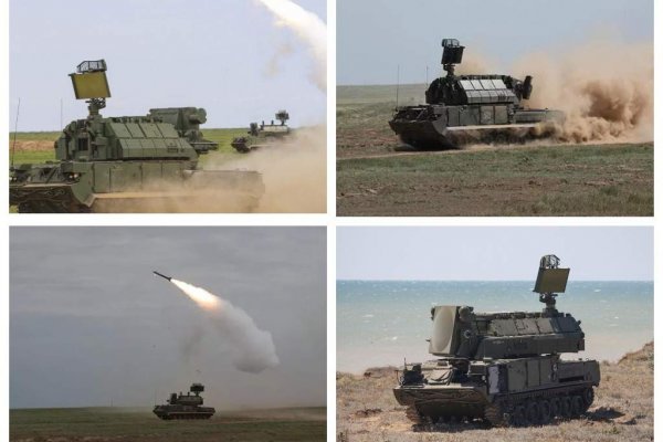 Даркнет ссылка