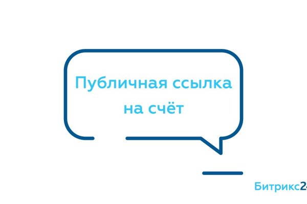 Купить наркоту