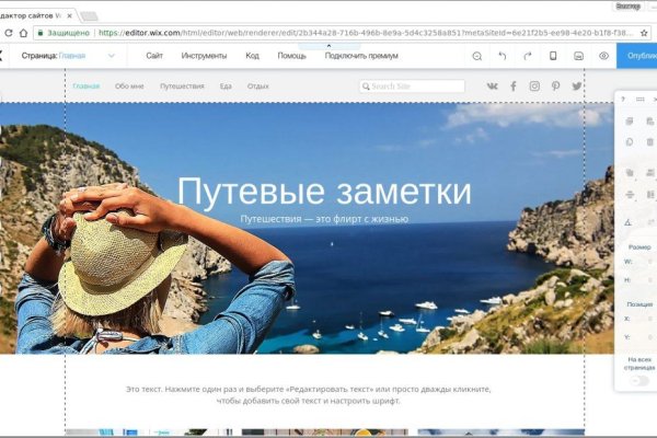 Кракен картель