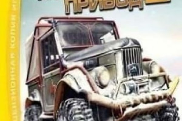 Официальный сайт кракен тор