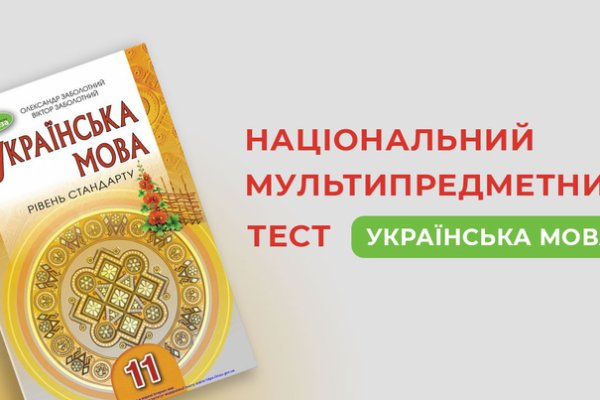 Кракен дарксайд