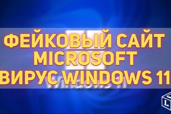 Как зарегистрироваться на сайте кракен
