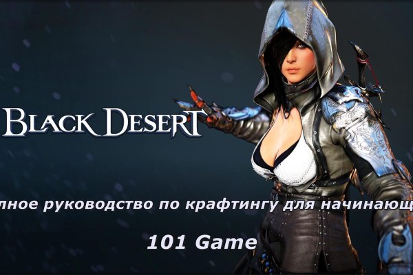 Ссылка на кракен onion kraken dark link